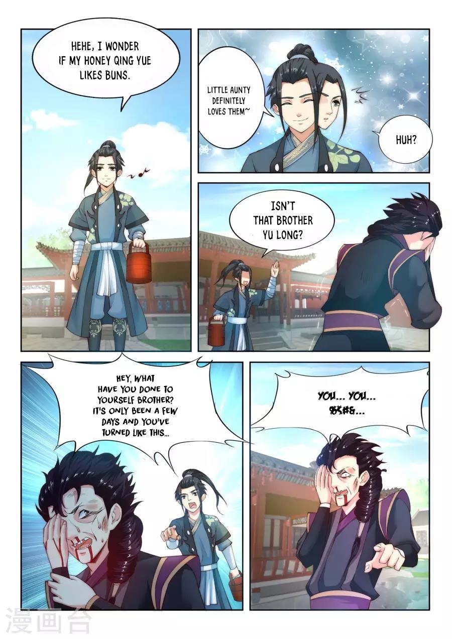 Against the Gods Chapter 11 - Page 8