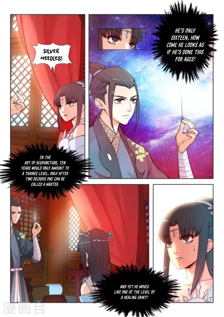 Against the Gods Chapter 12 - Page 10