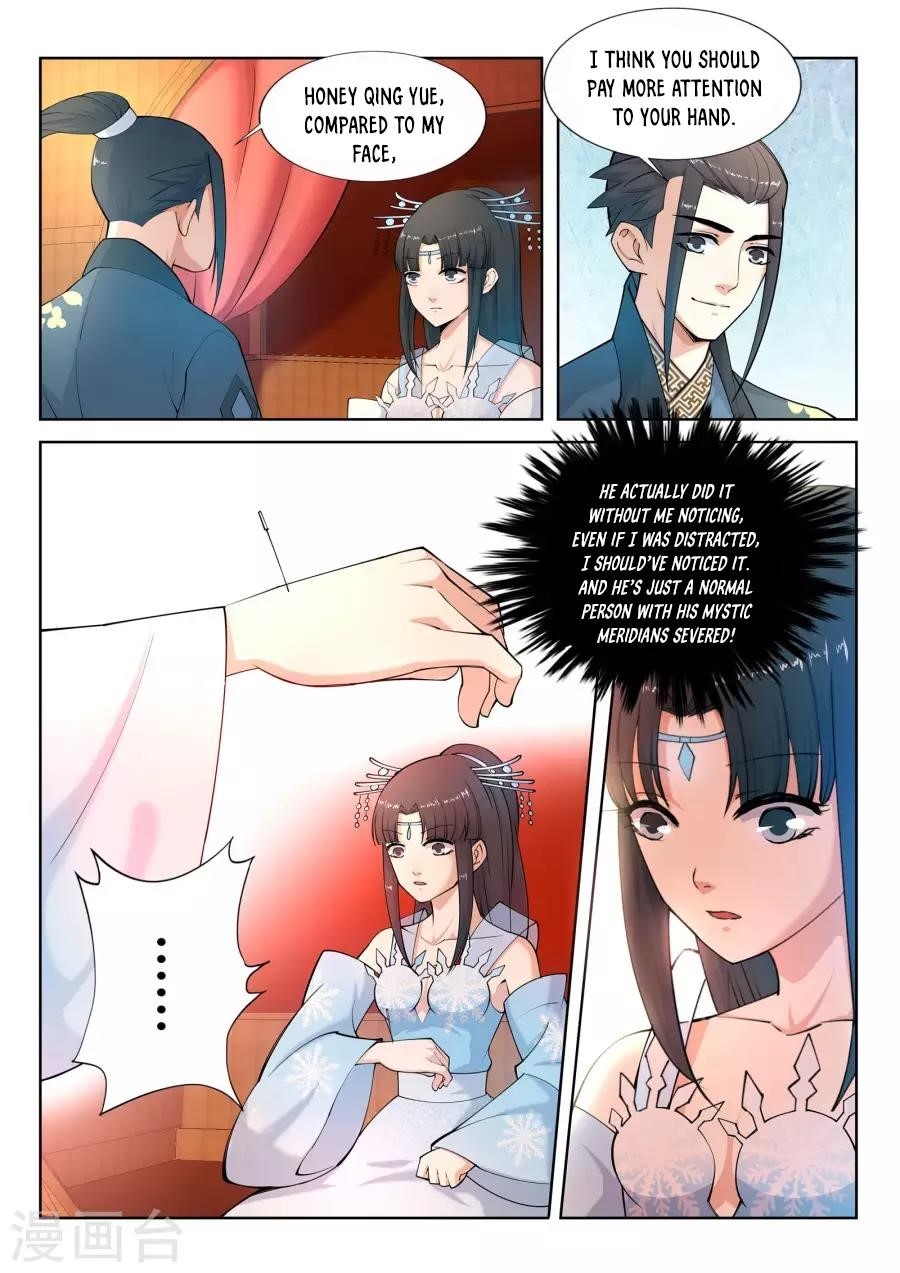 Against the Gods Chapter 12 - Page 11