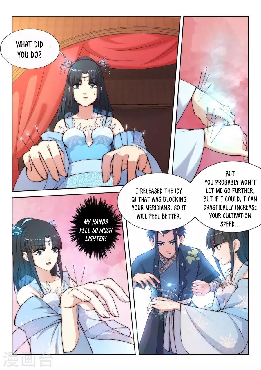 Against the Gods Chapter 12 - Page 13