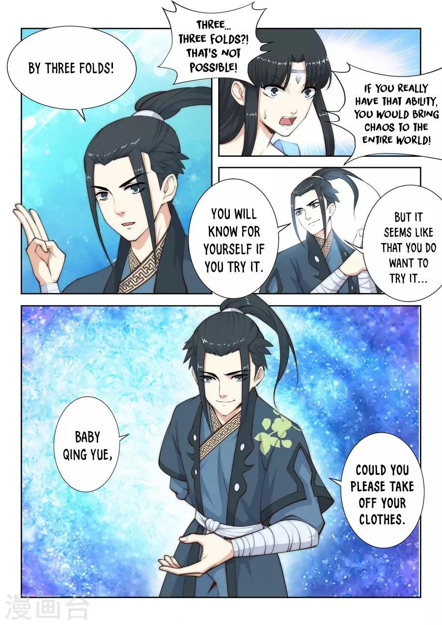 Against the Gods Chapter 12 - Page 14