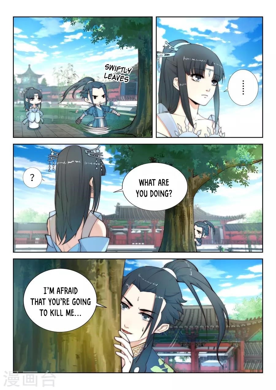 Against the Gods Chapter 12 - Page 2