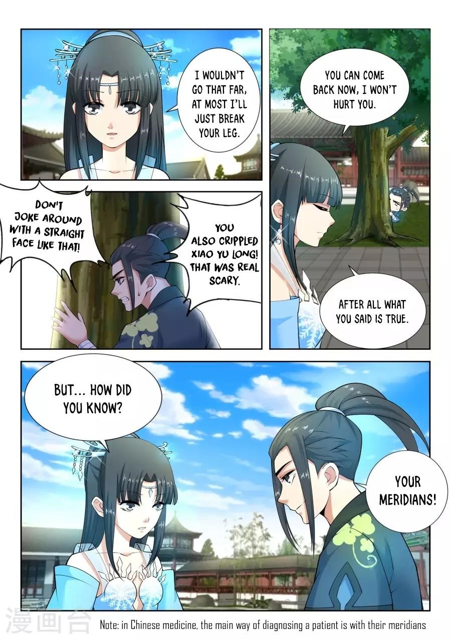 Against the Gods Chapter 12 - Page 3