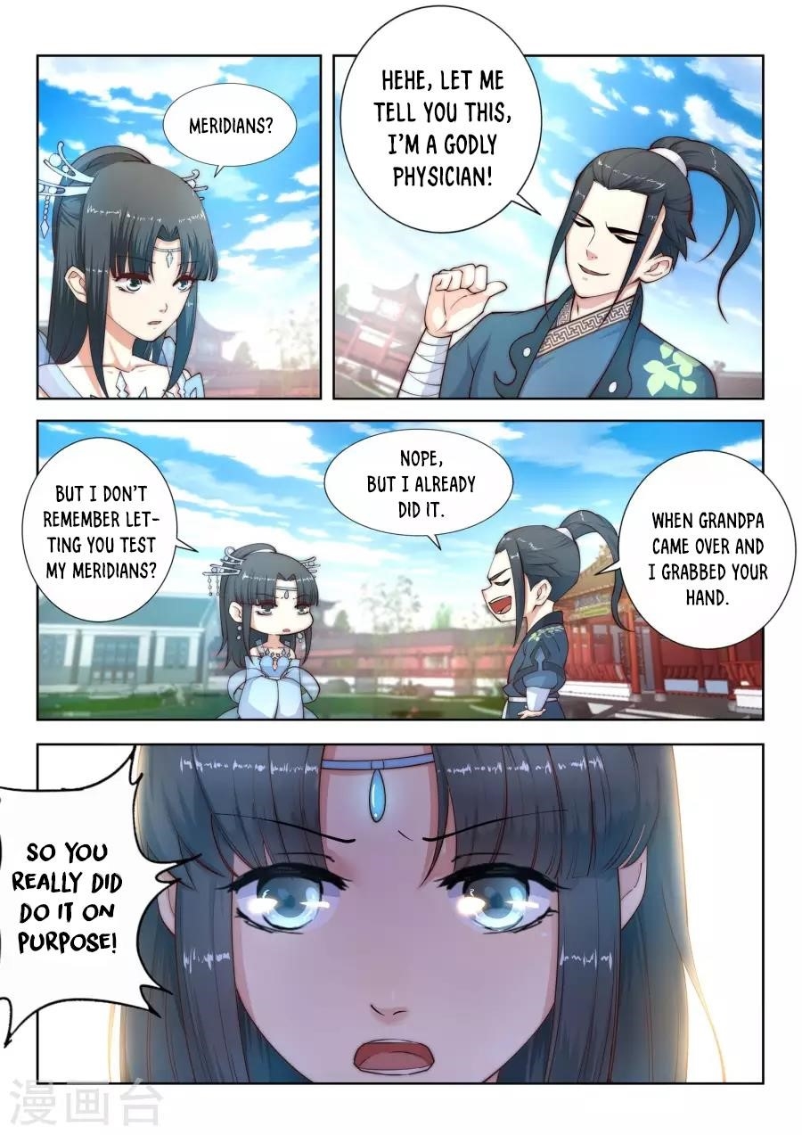 Against the Gods Chapter 12 - Page 4