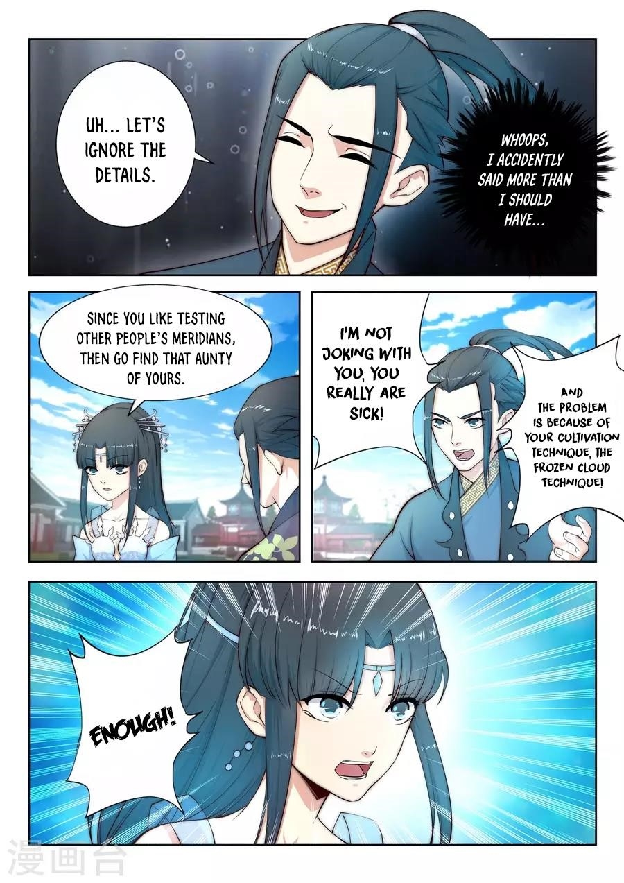 Against the Gods Chapter 12 - Page 5