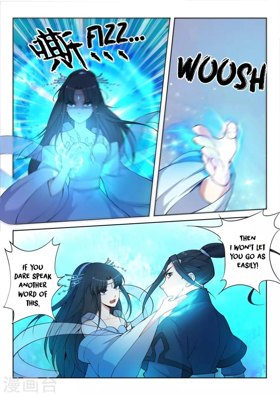 Against the Gods Chapter 12 - Page 6