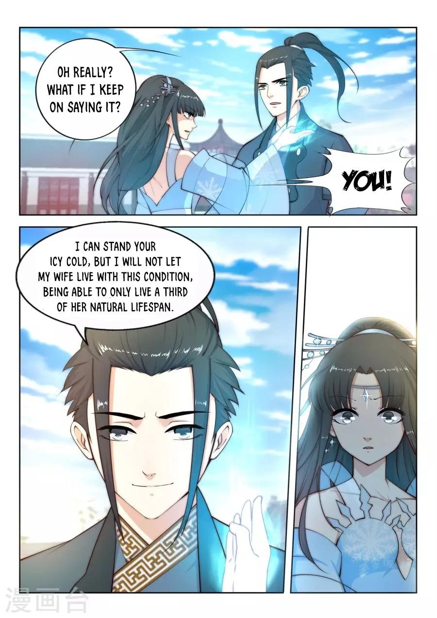 Against the Gods Chapter 12 - Page 7