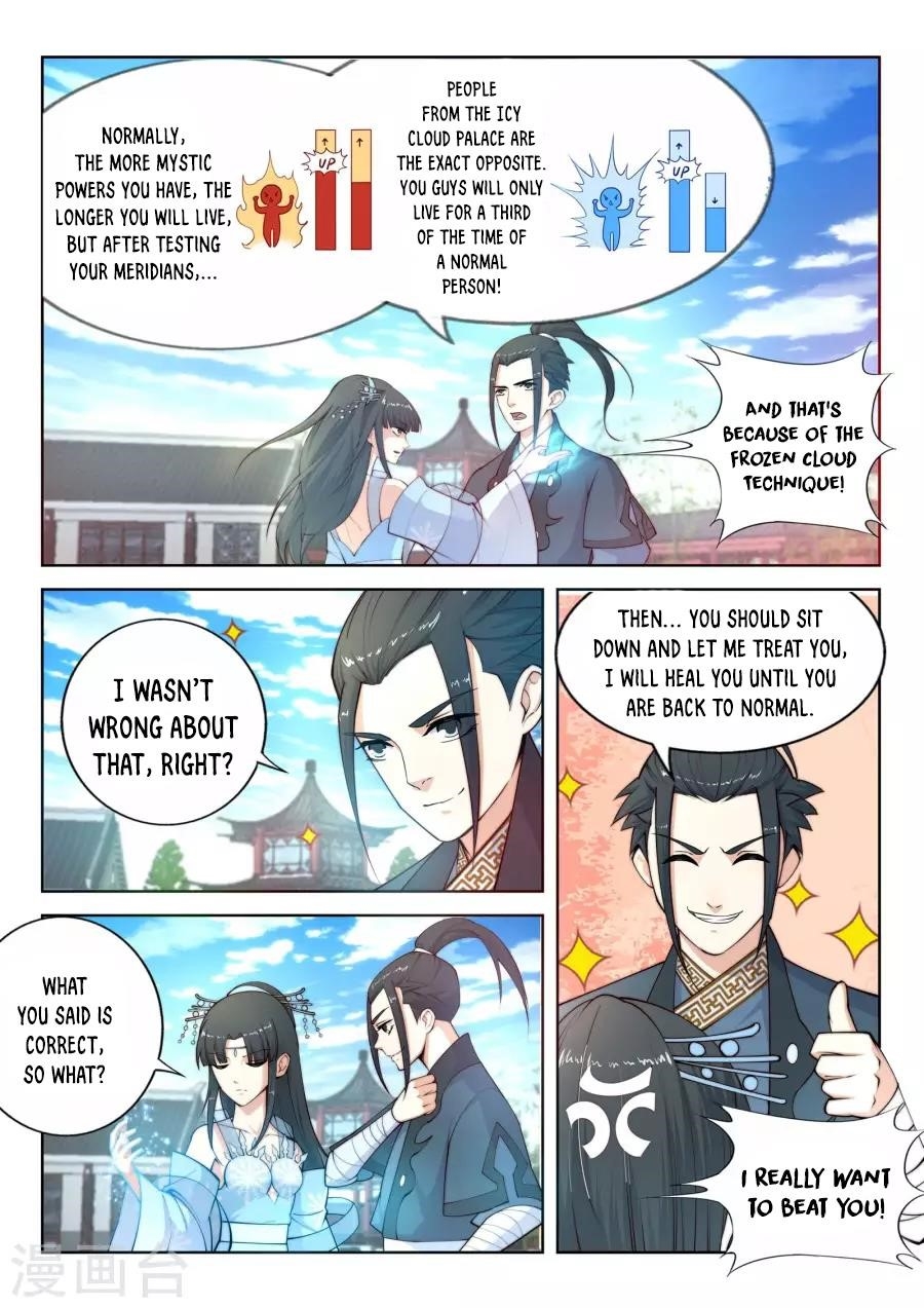 Against the Gods Chapter 12 - Page 8