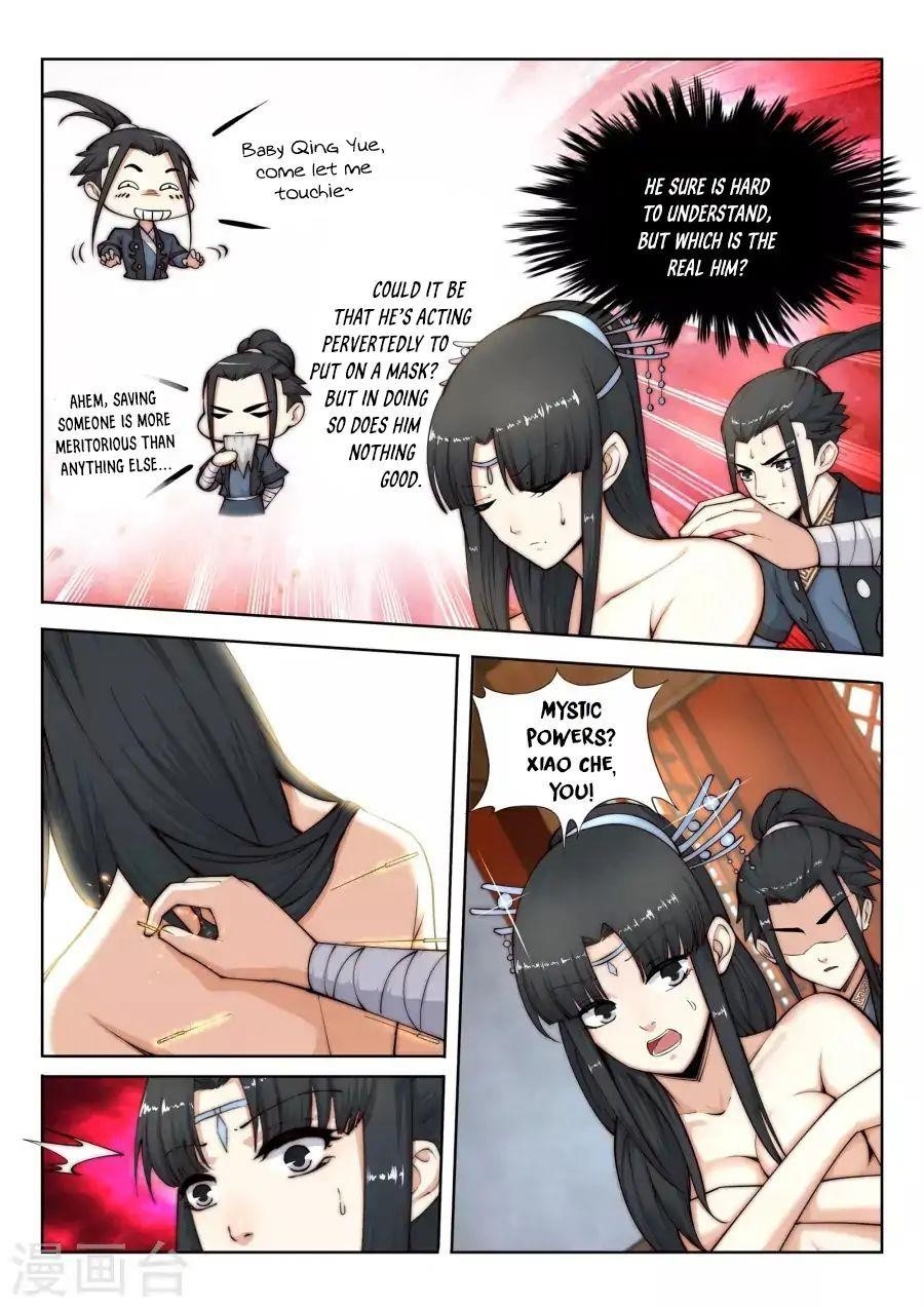 Against the Gods Chapter 13 - Page 11