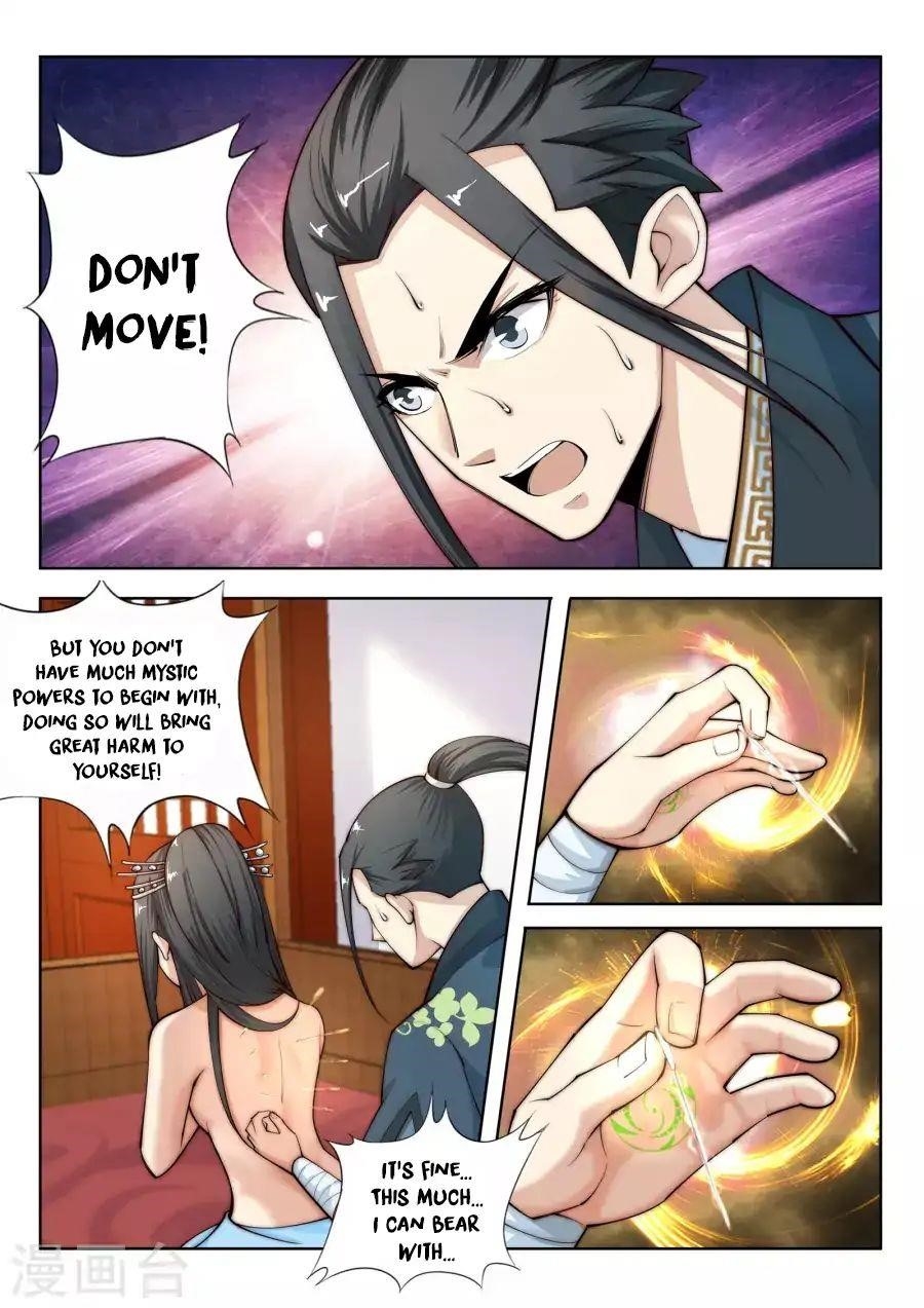 Against the Gods Chapter 13 - Page 12