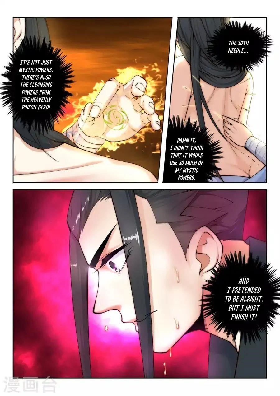 Against the Gods Chapter 13 - Page 13