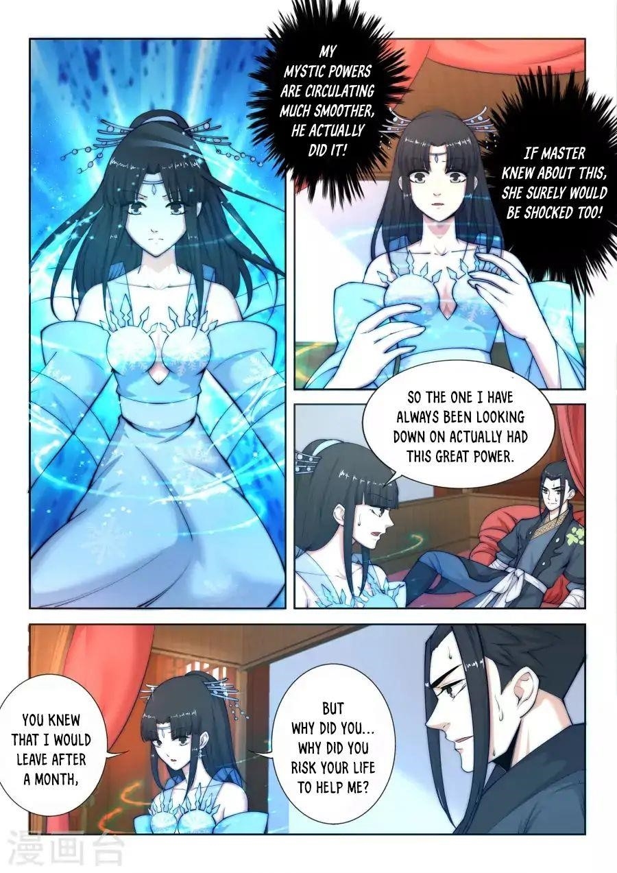 Against the Gods Chapter 13 - Page 15