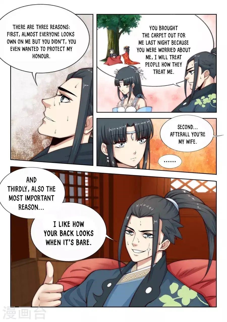 Against the Gods Chapter 13 - Page 16