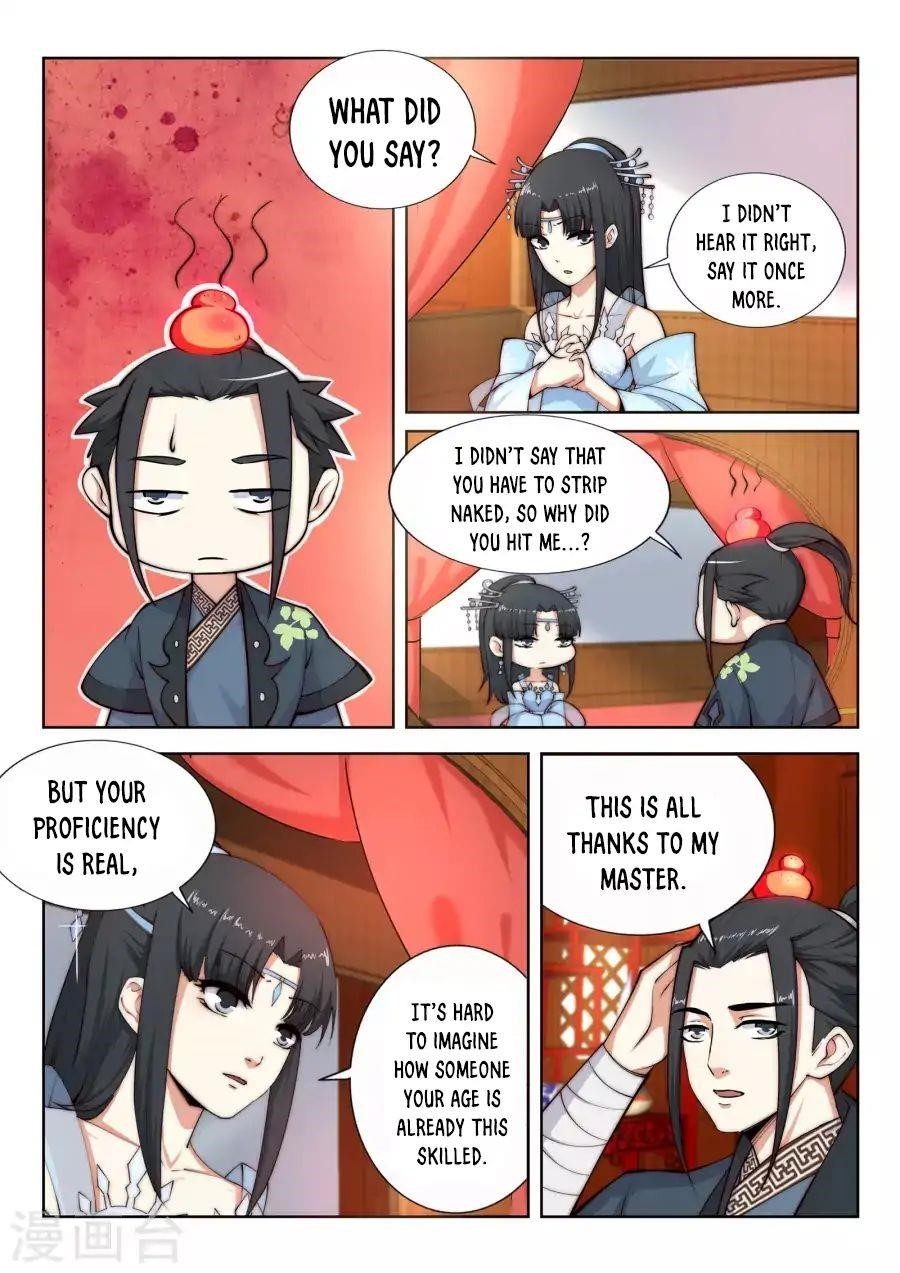 Against the Gods Chapter 13 - Page 3