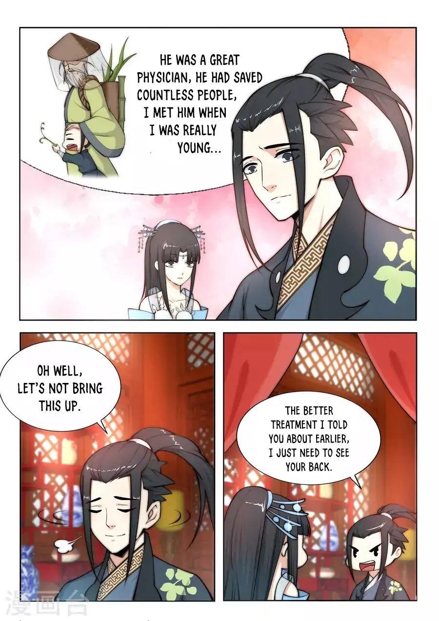 Against the Gods Chapter 13 - Page 4