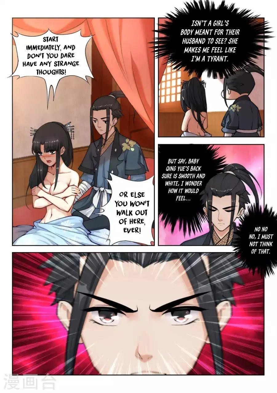 Against the Gods Chapter 13 - Page 8