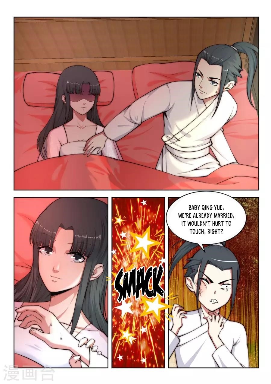 Against the Gods Chapter 14 - Page 10