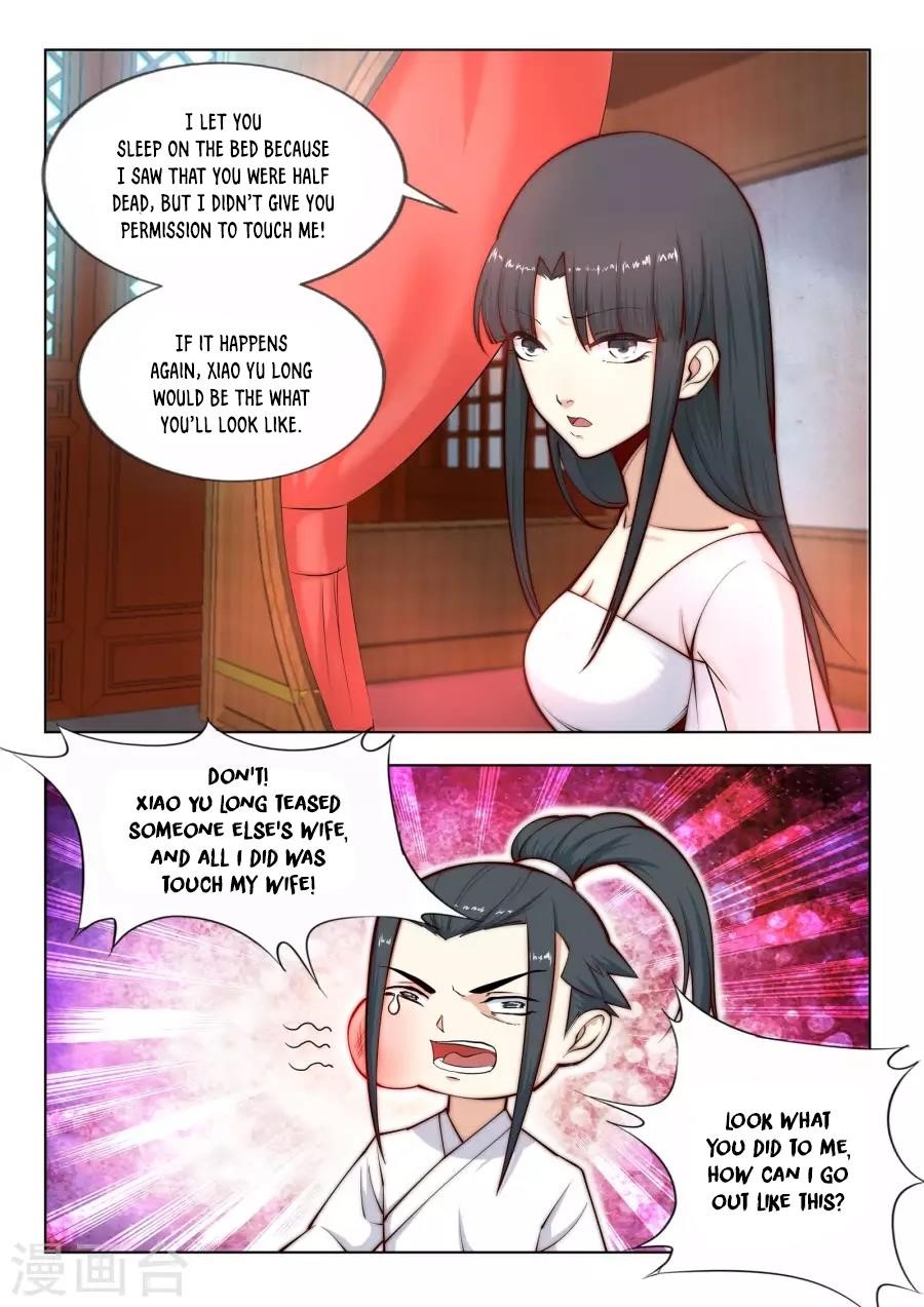 Against the Gods Chapter 14 - Page 11