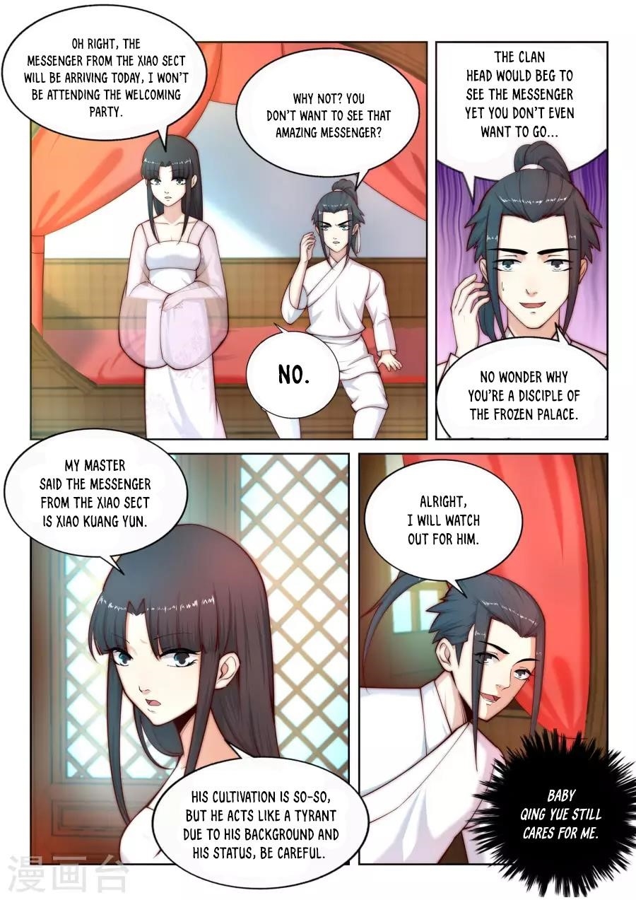 Against the Gods Chapter 14 - Page 13