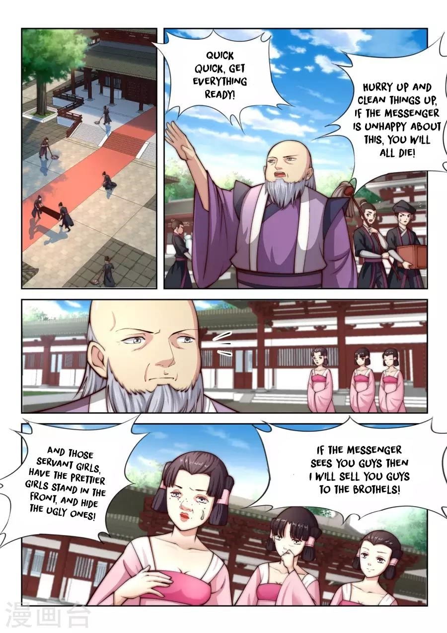 Against the Gods Chapter 14 - Page 8