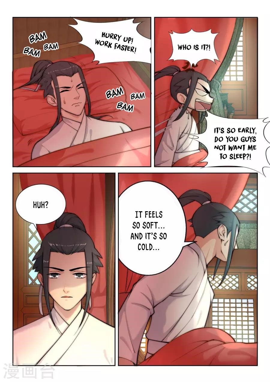 Against the Gods Chapter 14 - Page 9