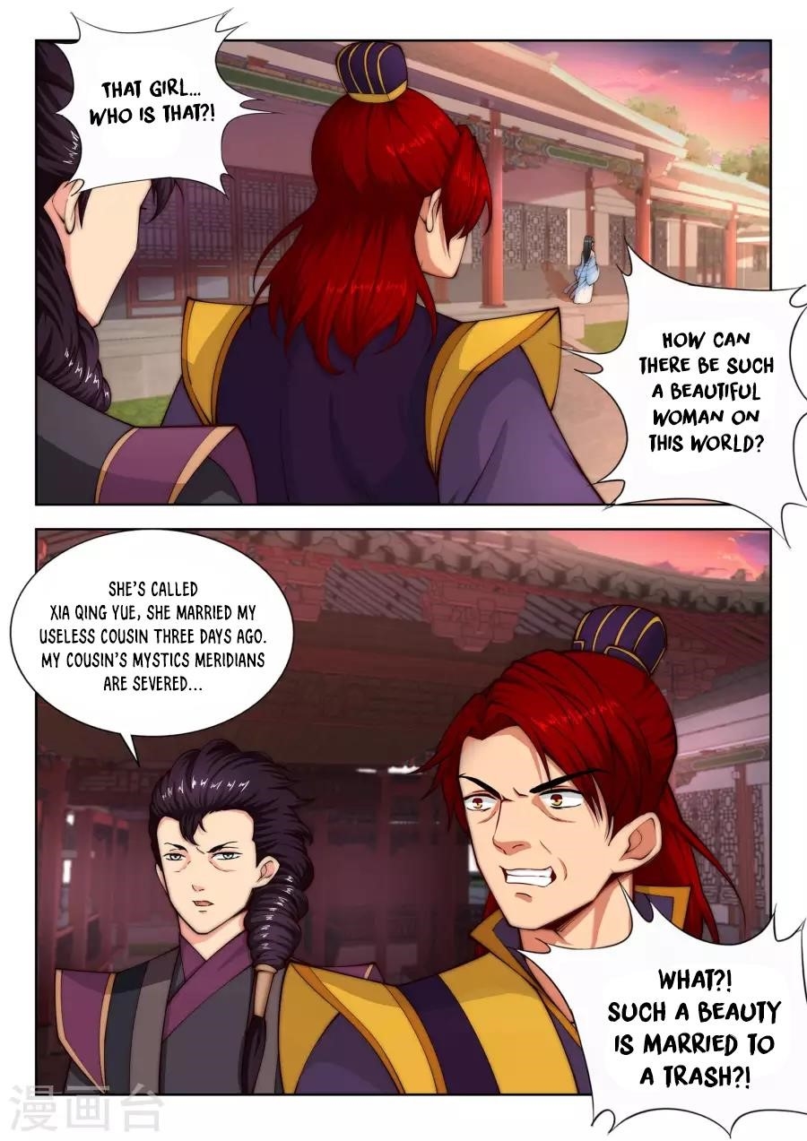 Against the Gods Chapter 15 - Page 13