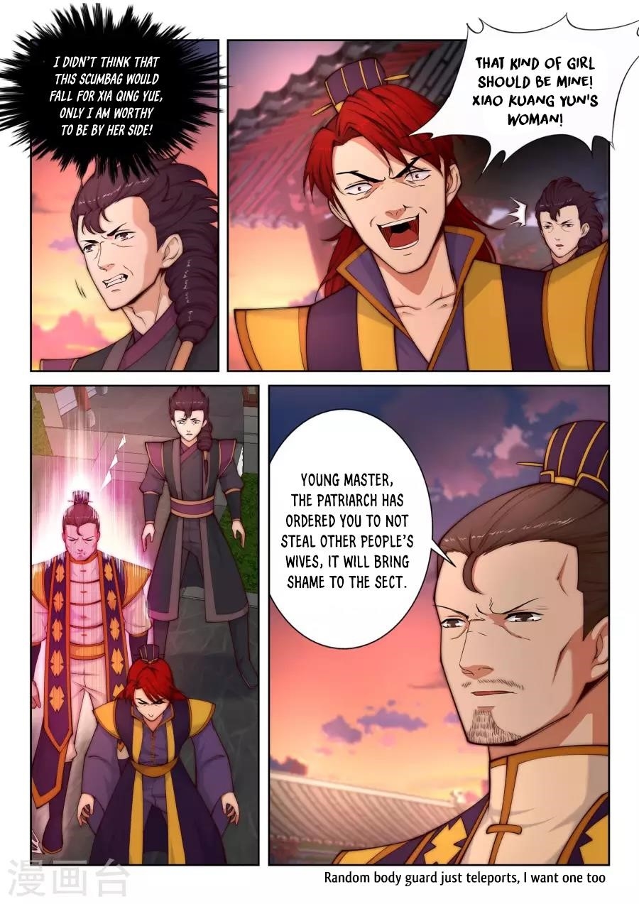 Against the Gods Chapter 15 - Page 14