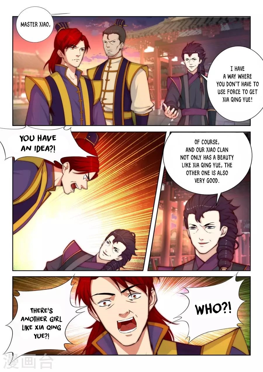 Against the Gods Chapter 15 - Page 16