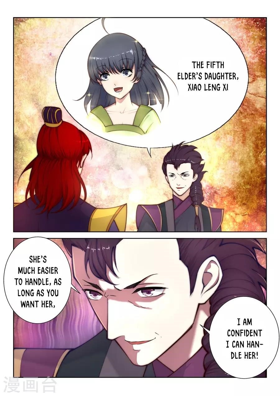 Against the Gods Chapter 15 - Page 17