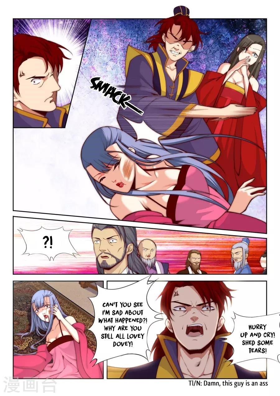 Against the Gods Chapter 15 - Page 4