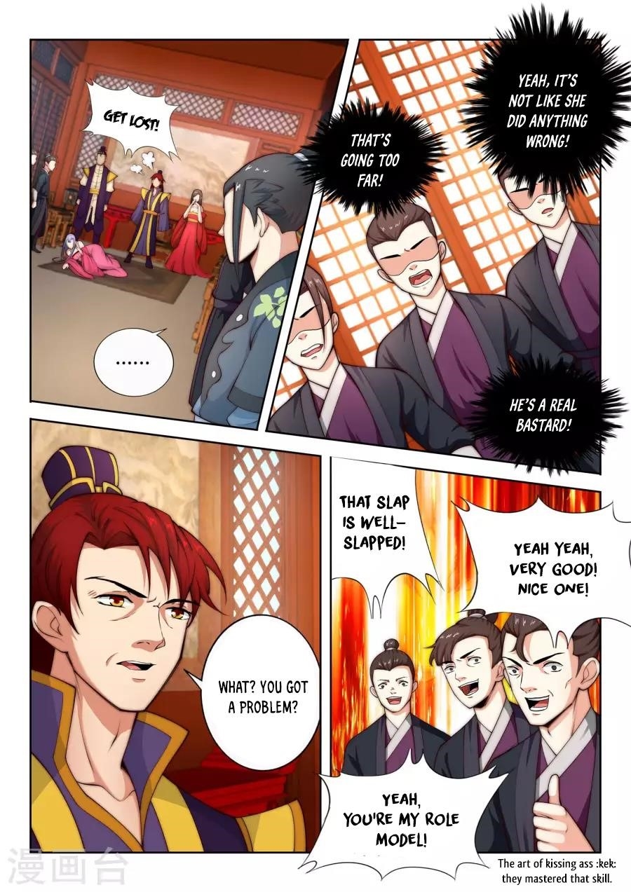 Against the Gods Chapter 15 - Page 5