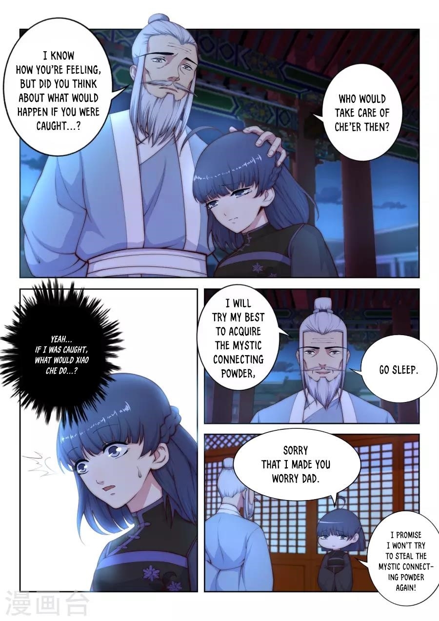 Against the Gods Chapter 16 - Page 9