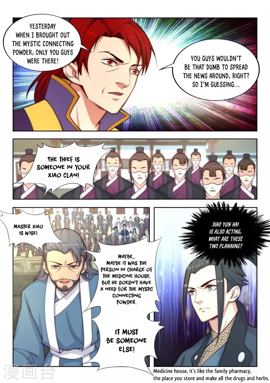 Against the Gods Chapter 17 - Page 7