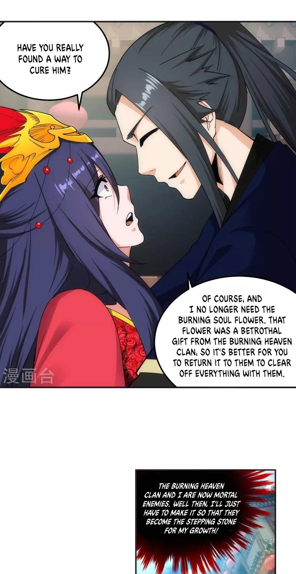 Against the Gods Chapter 175 - Page 7