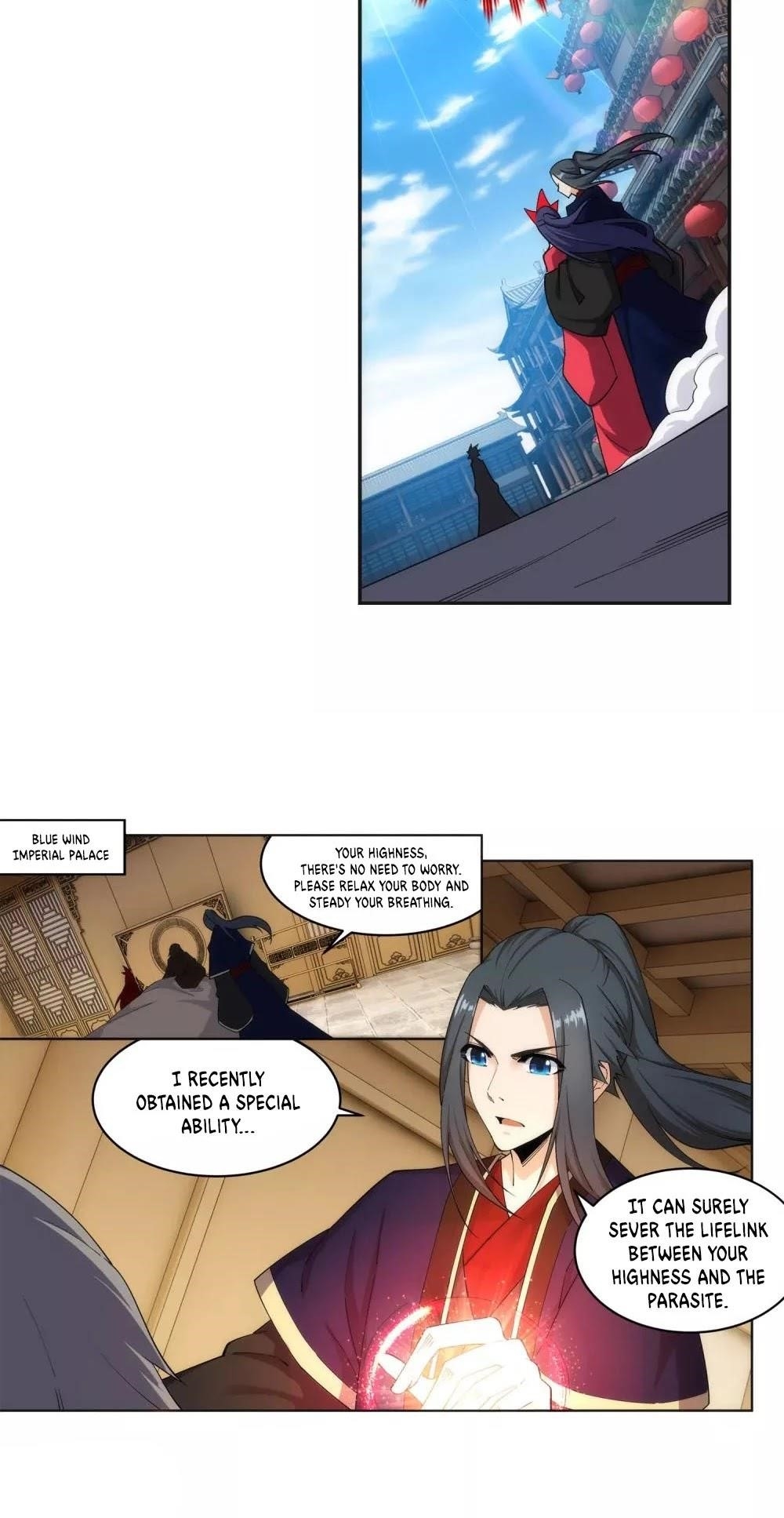 Against the Gods Chapter 175 - Page 8