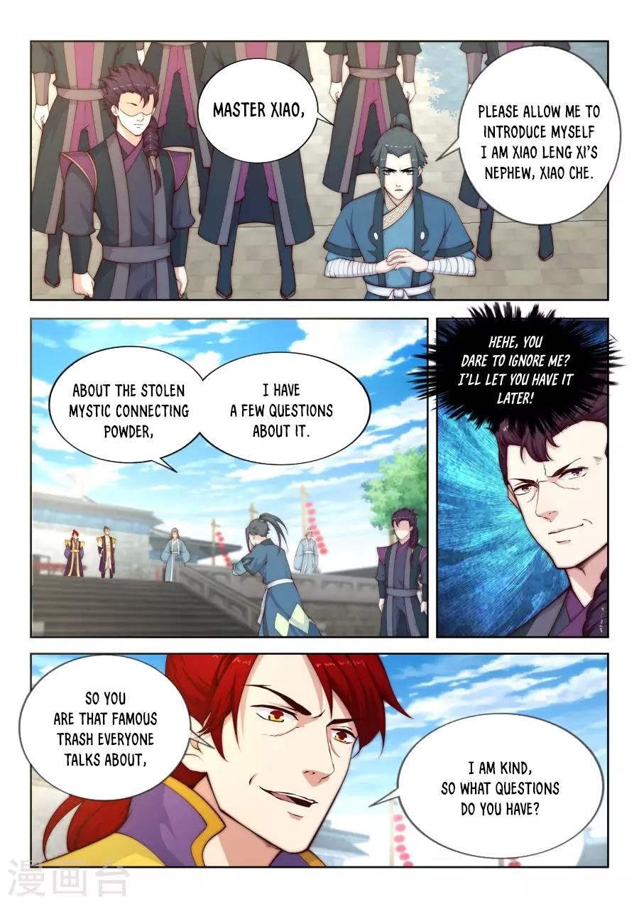 Against the Gods Chapter 18 - Page 11