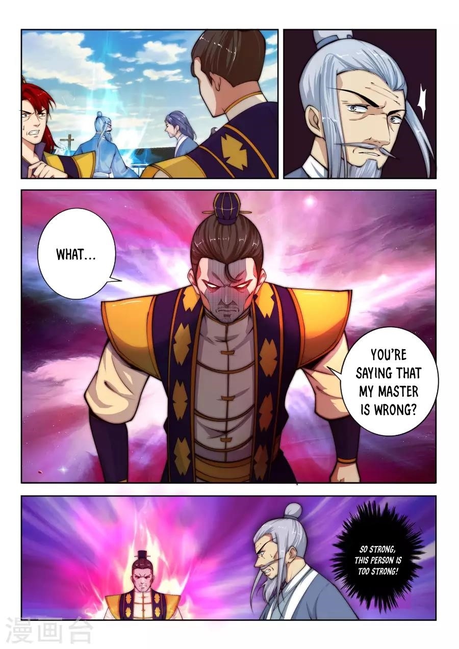 Against the Gods Chapter 18 - Page 5