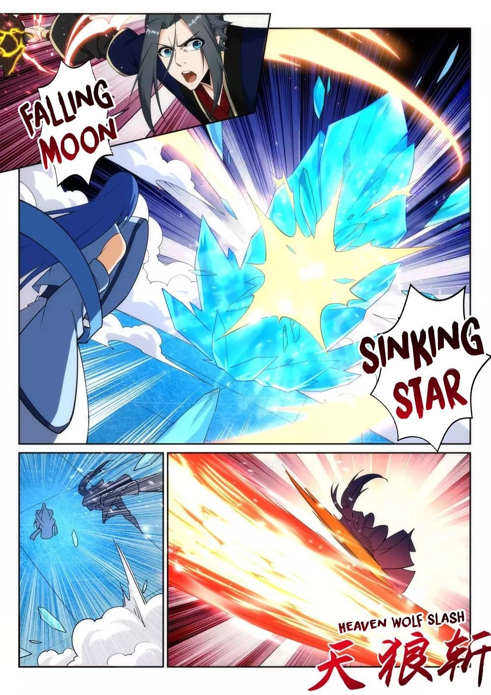 Against the Gods Chapter 183 - Page 2