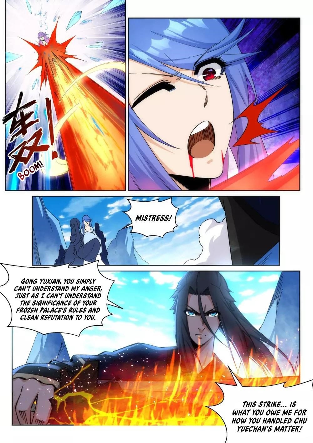 Against the Gods Chapter 183 - Page 3
