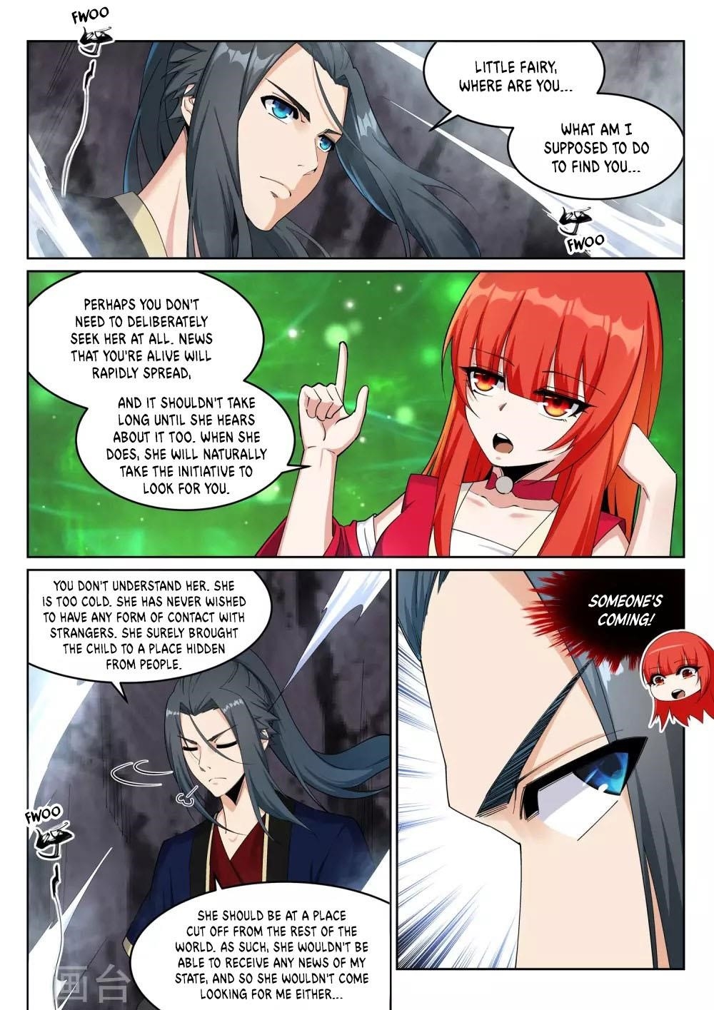 Against the Gods Chapter 183 - Page 7