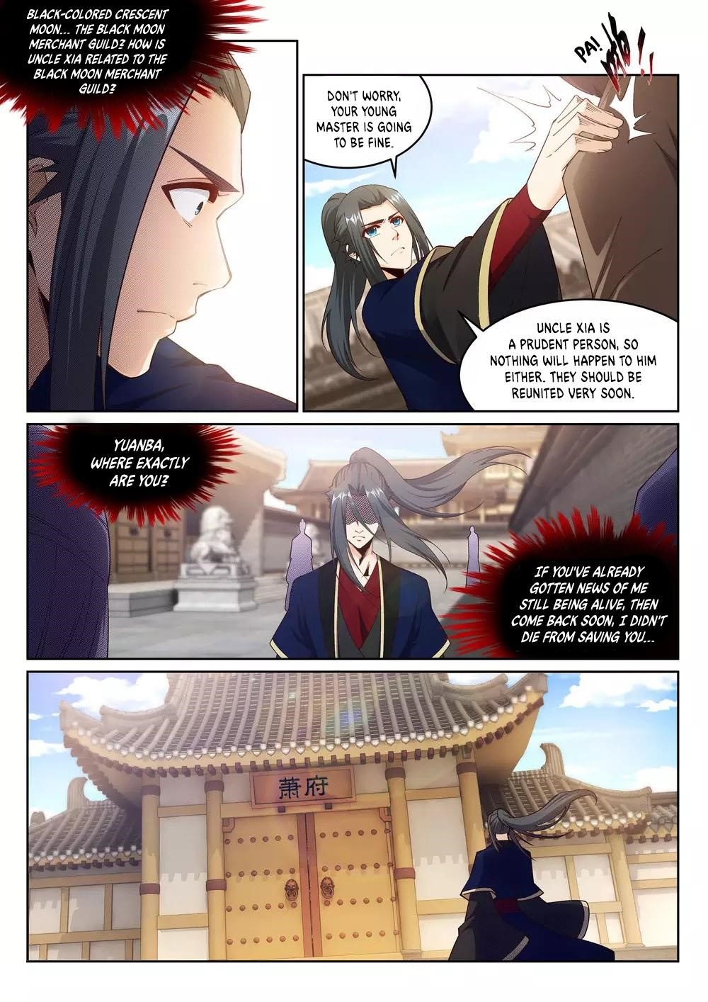 Against the Gods Chapter 184 - Page 9