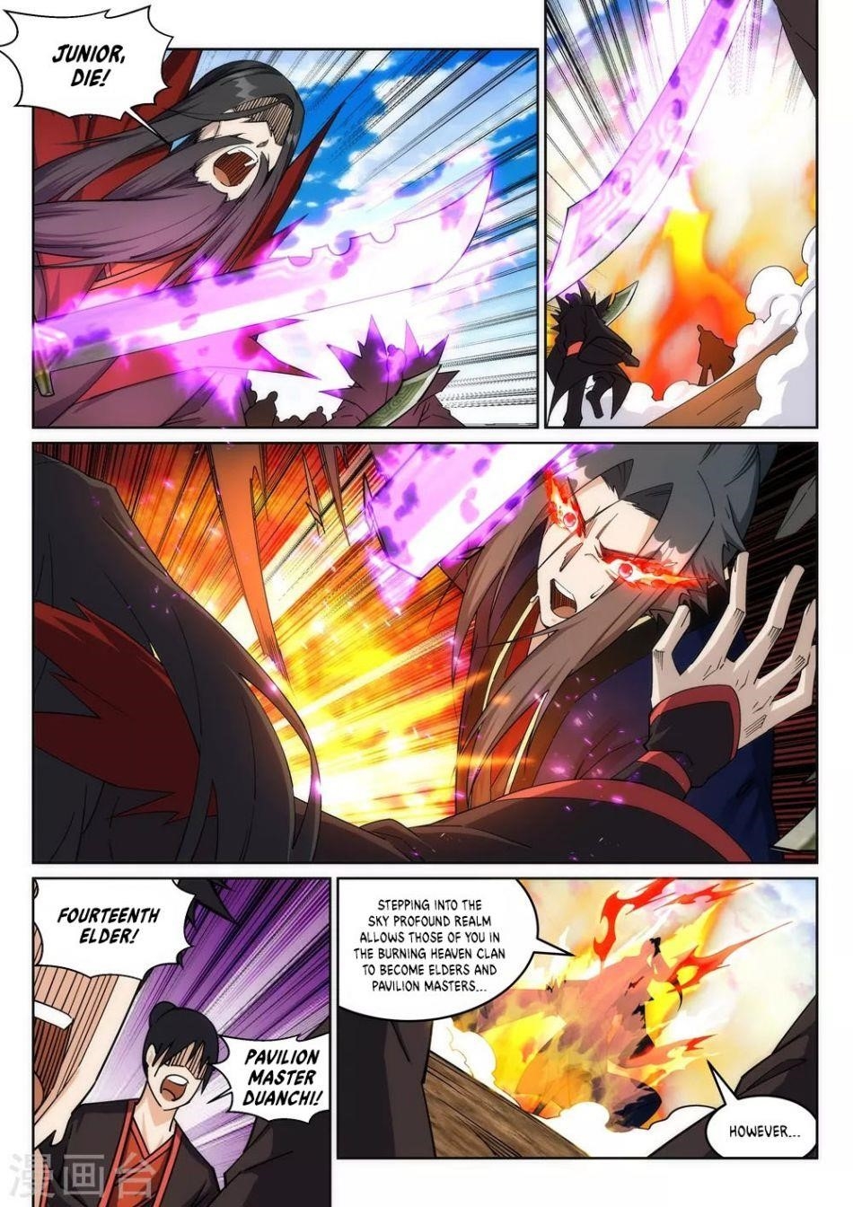 Against the Gods Chapter 188 - Page 1