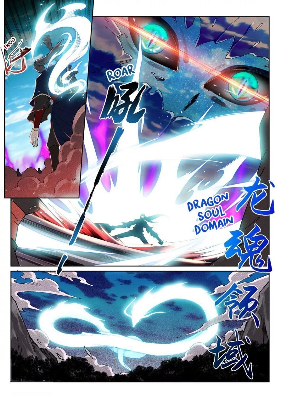 Against the Gods Chapter 189 - Page 3