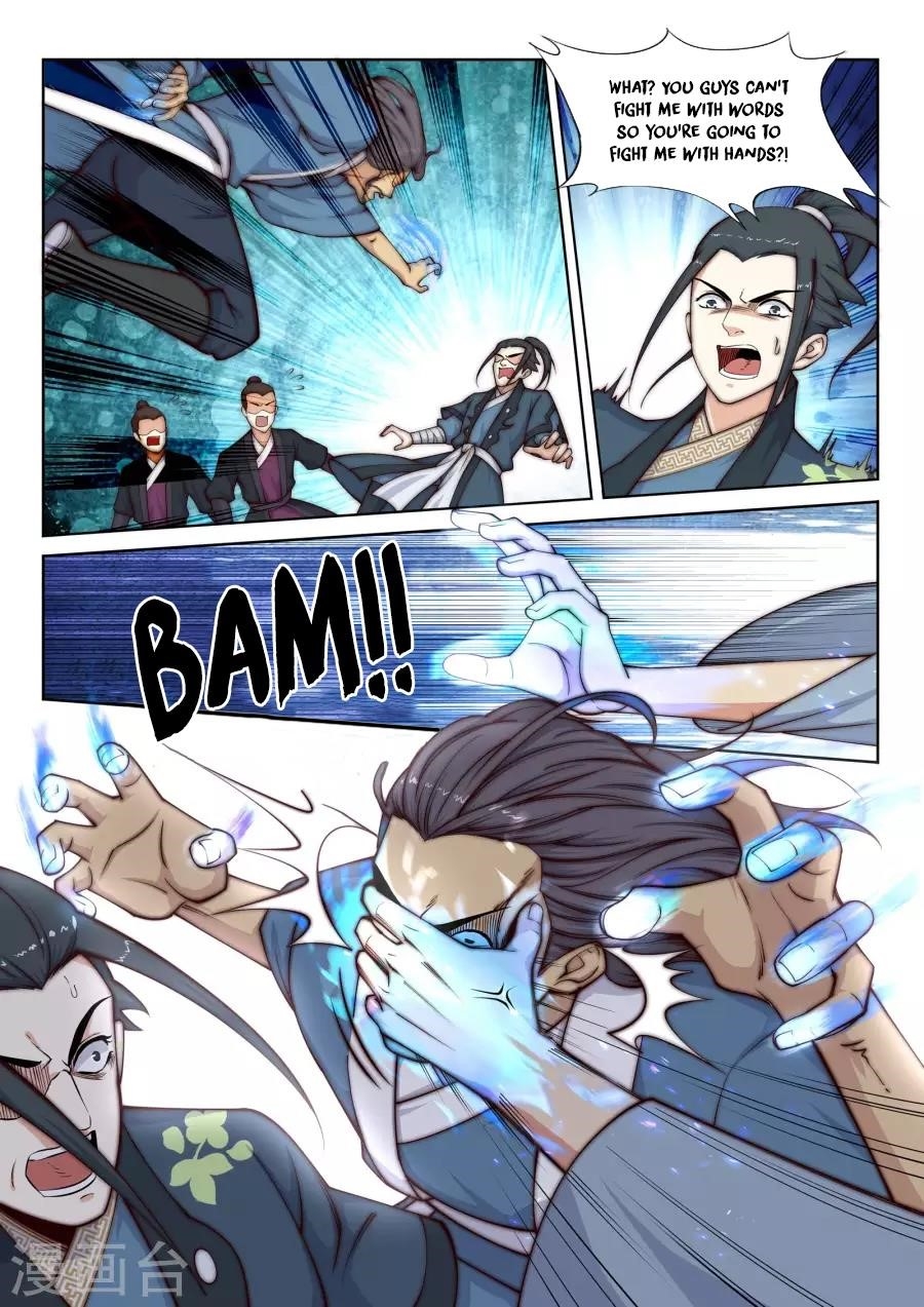 Against the Gods Chapter 19 - Page 12
