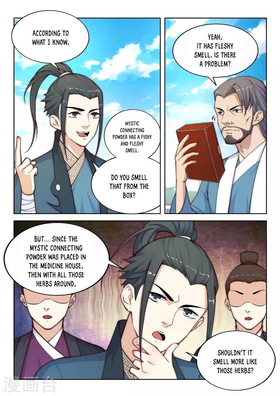 Against the Gods Chapter 19 - Page 5