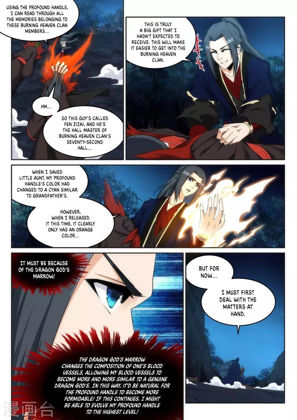 Against the Gods Chapter 192 - Page 4