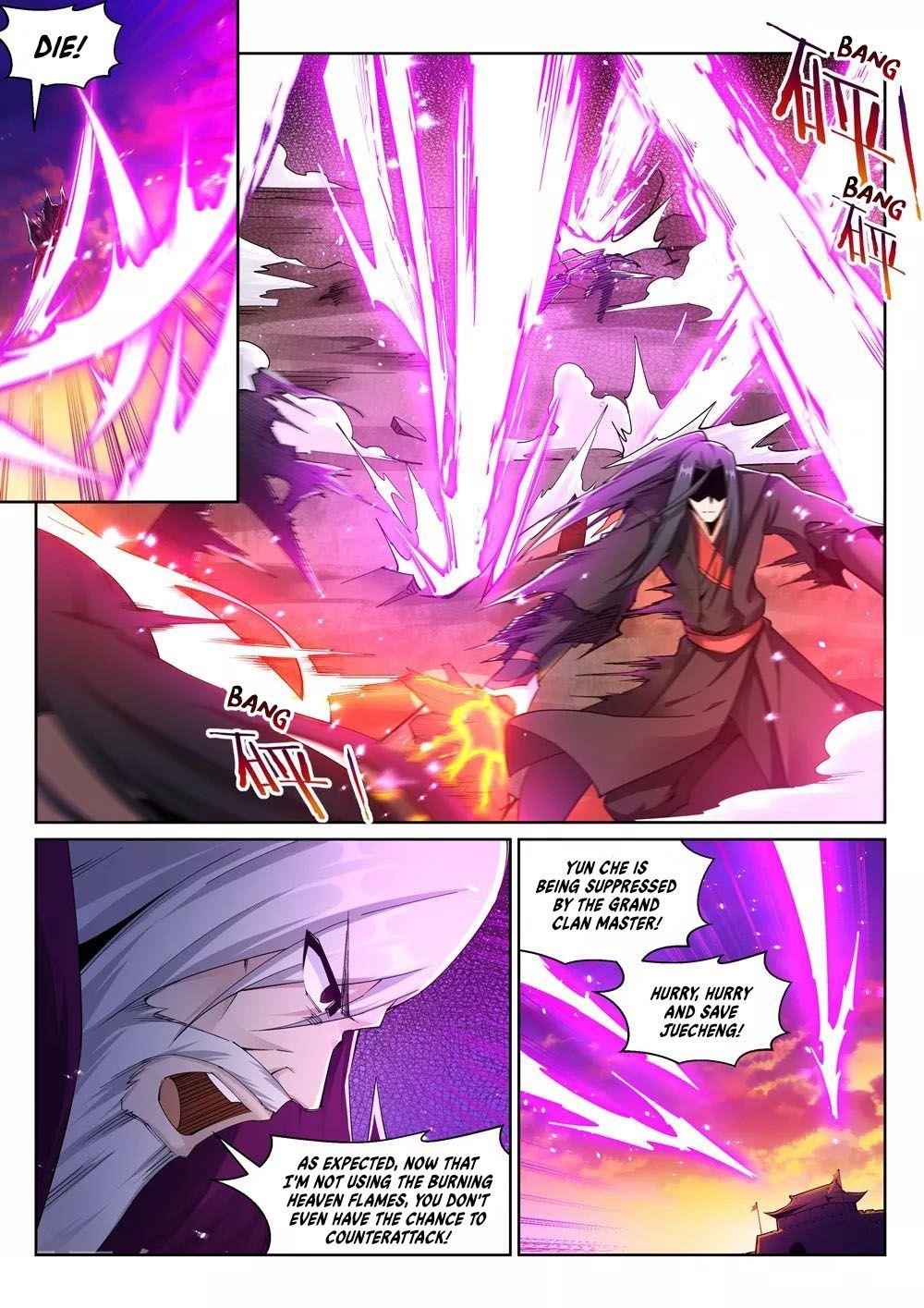 Against the Gods Chapter 195 - Page 5