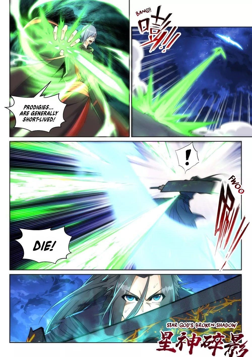 Against the Gods Chapter 198 - Page 3
