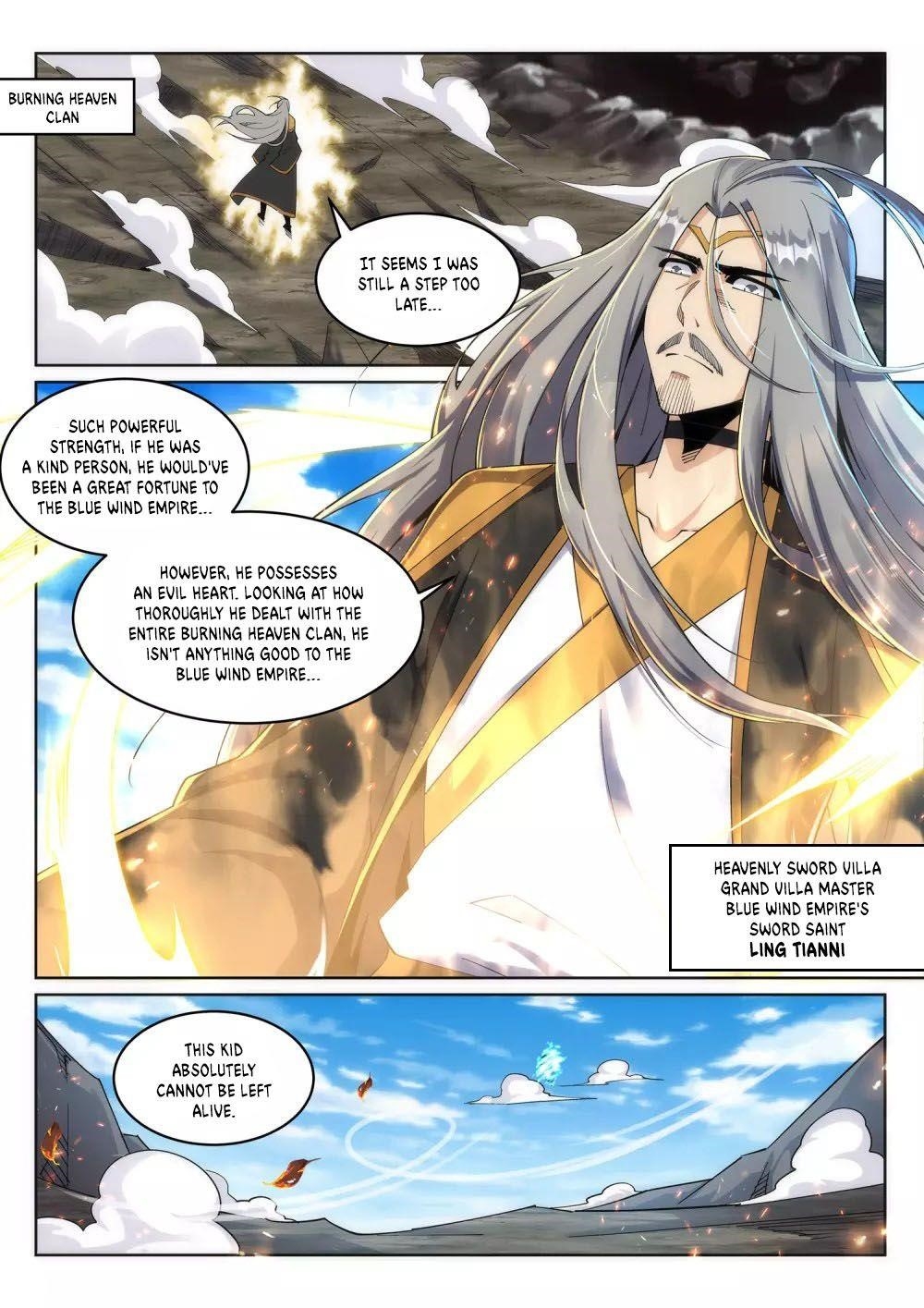 Against the Gods Chapter 199 - Page 7