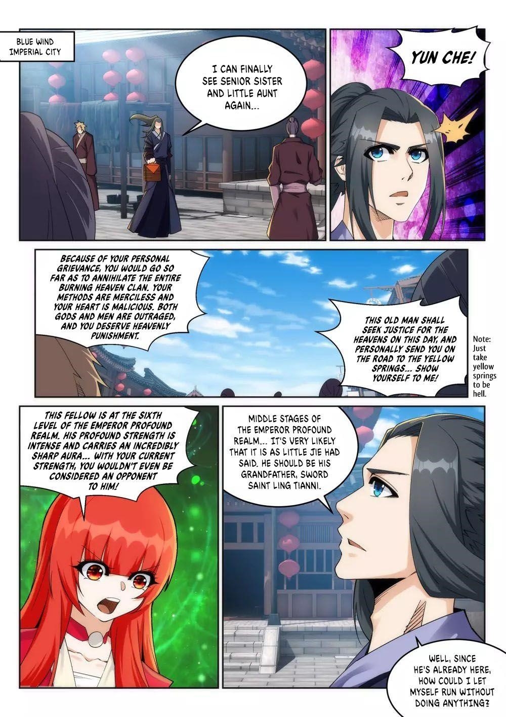 Against the Gods Chapter 199 - Page 8